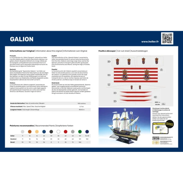 1000568350-3 Heller - STARTER KIT Galion - 56835