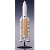 Heller - Ariane 5 - 80441