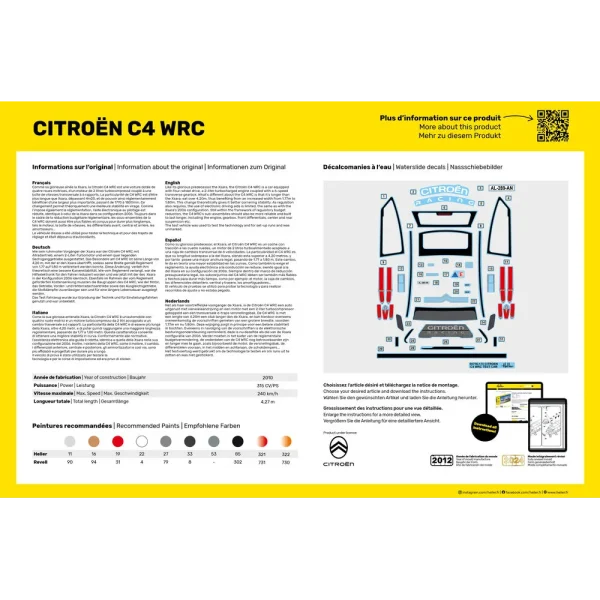 Heller - Citroen C4 WRC - 80756