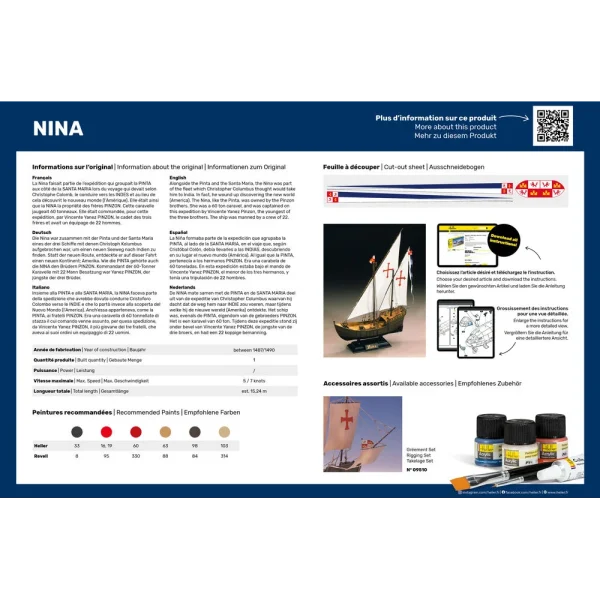 1000808150-3 Heller - Nina - 80815