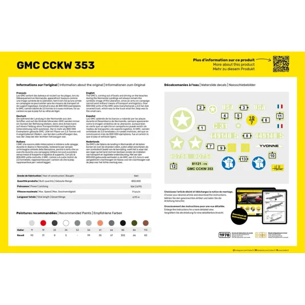 1000811210-3 Heller - GMC CCKW 353 - 81121