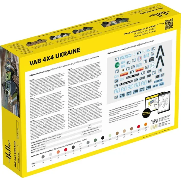 1000811300-1 Heller - VAB 4x4 Ukraine - 81130