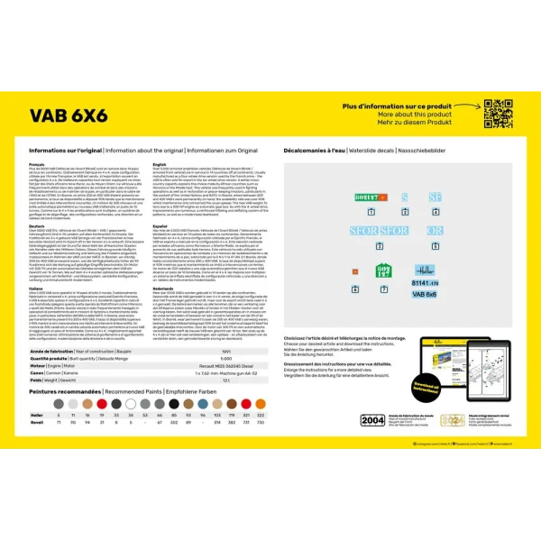 1000811410-3 Heller - VAB 6x6 - 81141