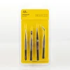 1000990230 Heller - Tweezers Set (4 pieces) - 99023