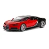1555005-1 Airfix - Small Starter Set NEW Bugatti Chiron - A55005