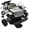 Airfix - QUICKBUILD Jeep Gladiator (JT) Overland - J6039
