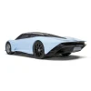 1606052-5 Airfix - QUICKBUILD McLaren Speedtail - J6052