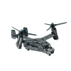 4009800961-4 Revell - Bell Boeing V-22 Osprey - Brick System - 00961