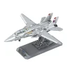 4009800963-1 Revell - Maverick's F-14A Tomcat Top Gun - Brick System - 00963