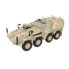 Revell - GTK Boxer sgSANKfz - 03362