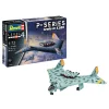 4009803790 Revell - P-Series - AR555 - 03790