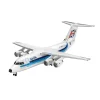 4009803791-1 Revell - Bae 146 (RJ85) - 03791
