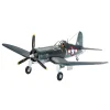 4009804781-1 Revell - Vought F4U-1A CORSAIR - 04781