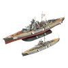 Revell - The Legendary Bismarck - 05637