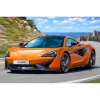 Revell - McLaren 570S - 07051
