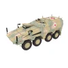 4009863362-5 Revell - Model Set GTK Boxer sgSANKfz - 63362