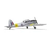 Airfix - de Havilland Chipmunk T.10 - A04105