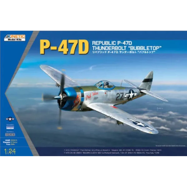 5303207 KINETIC - P-47D Thunderbolt Bubble Top - K3207