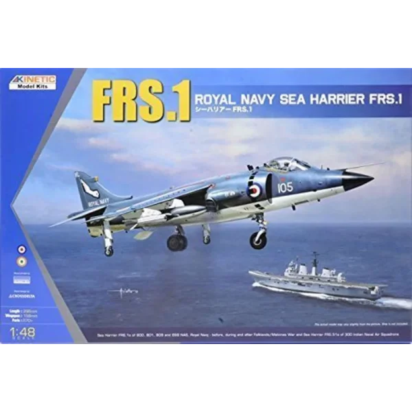 KINETIC - Harrier FRS1 - K48035