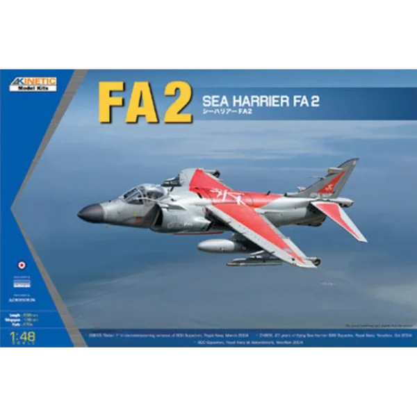 5348041 KINETIC - Harrier FA2 - K48041