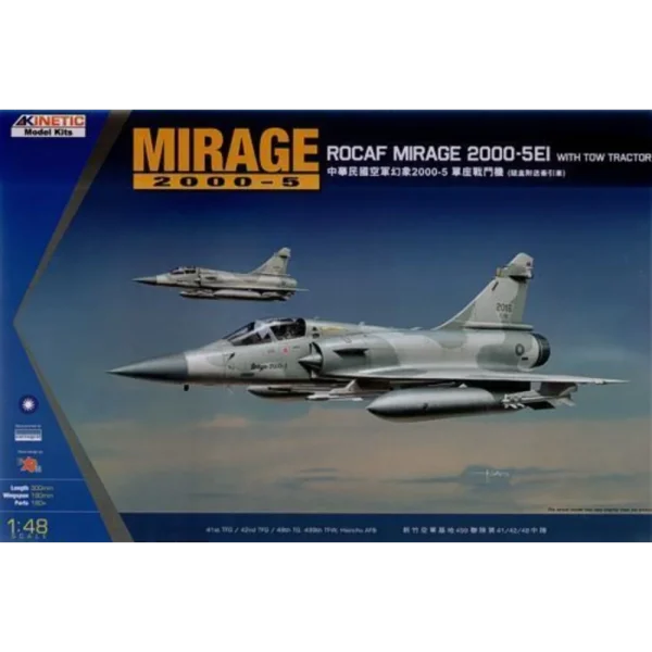 KINETIC - Mirage 2000C ROCAF W/Tractor - K48045