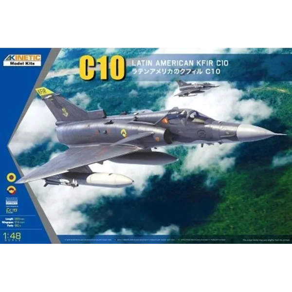 5348048 KINETIC - KFIR C10/12 - K48048