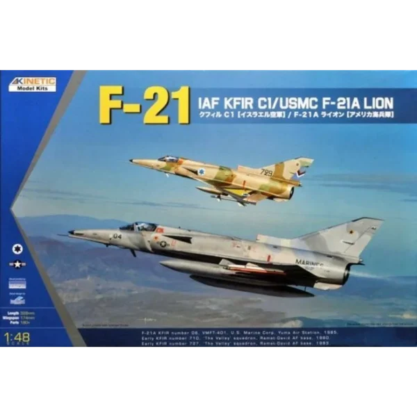 5348053 KINETIC - F-21/KFIR C1 - K48053