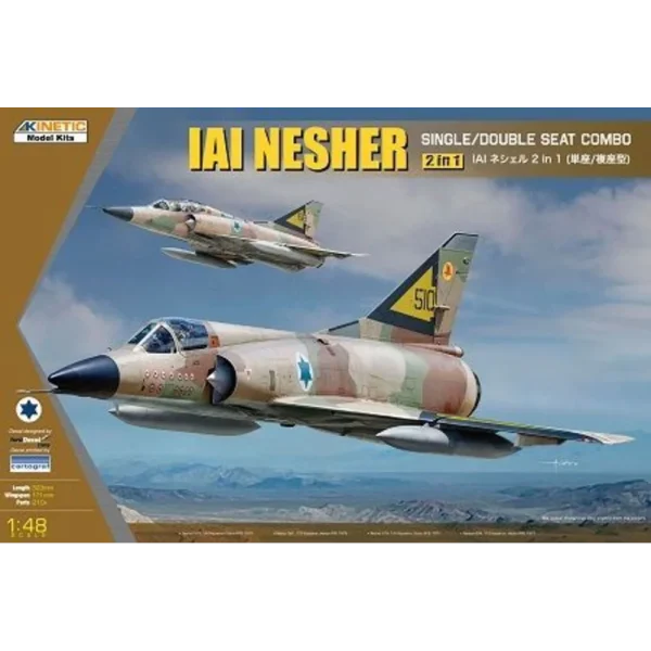 KINETIC - IAI NESHER - K48056