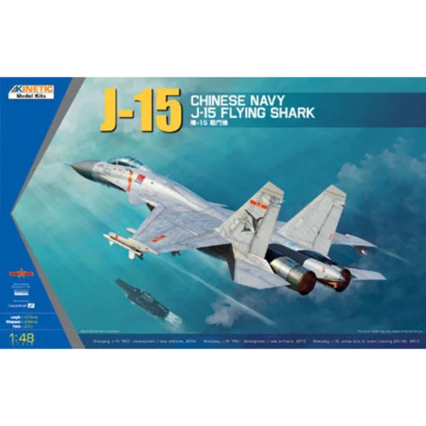 5348065 KINETIC - J-15 Chinese Naval Fighter - K48065