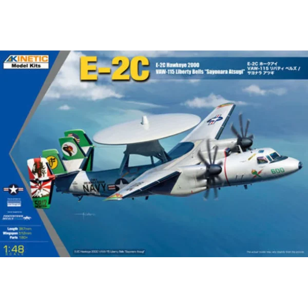 KINETIC - E-2C Hawkeye 2000 LIB BELLS ASTUGI - K48066