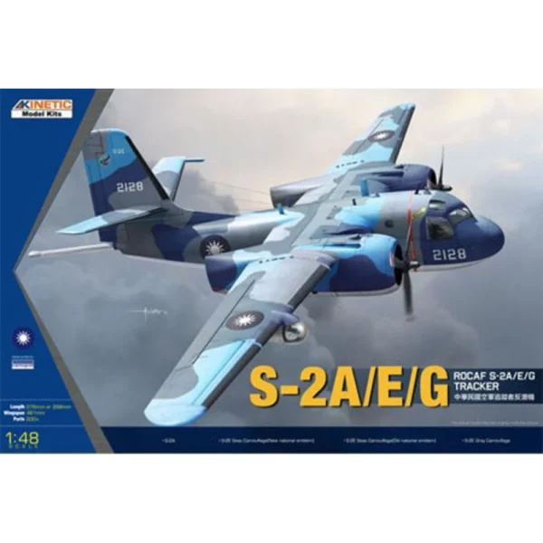 KINETIC - ROCAF S-2A/E/G Tracker - K48074