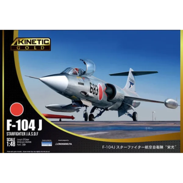 KINETIC - F-104J JASDF - K48080