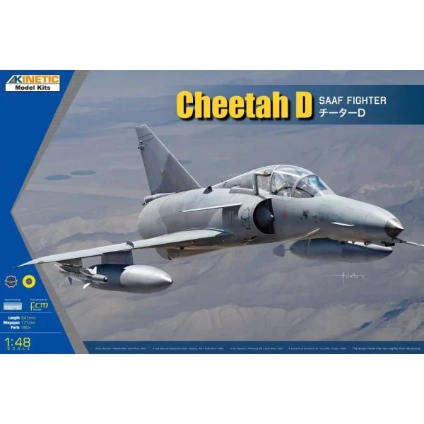 KINETIC - Cheetah D - K48081