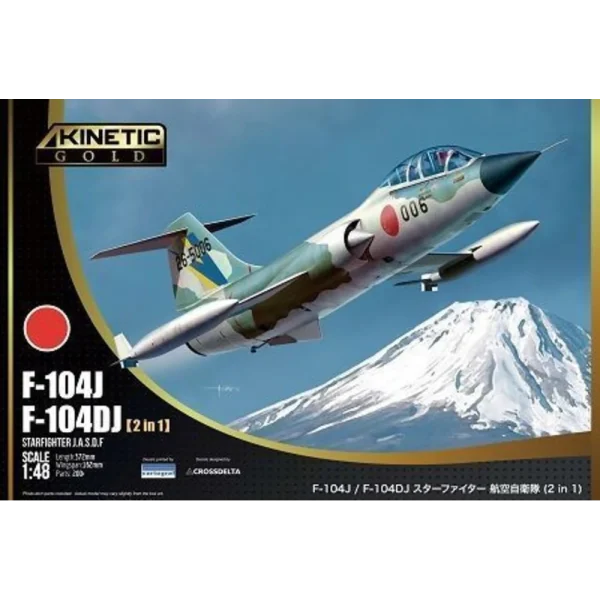 KINETIC - F-104DJ/J - K48092