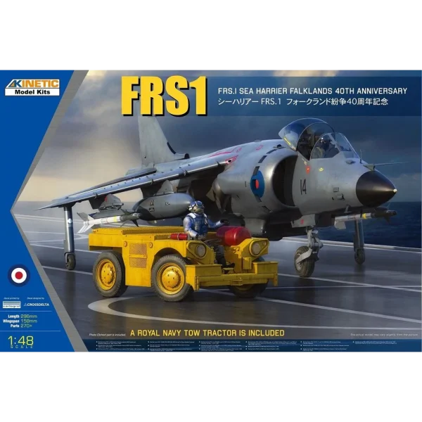 5348138 KINETIC - Harrier FRS1 40 ANN Falkl - K48138