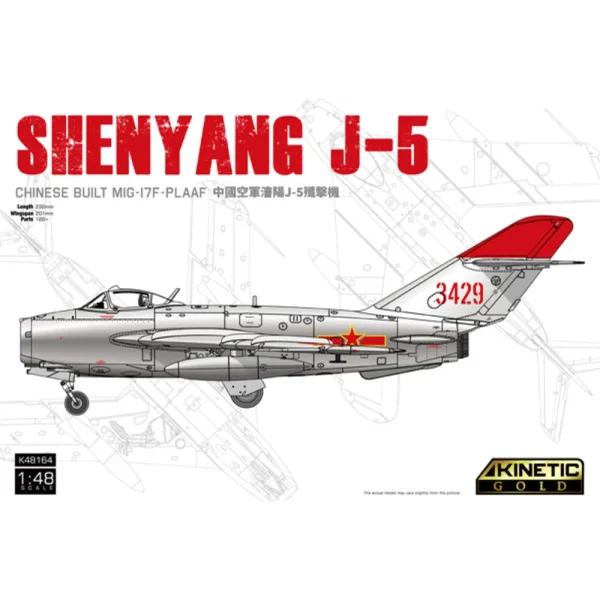 KINETIC - MIG-17F PLA - K48164