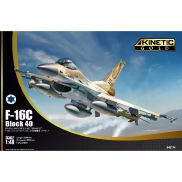 KINETIC - F-16C IAF Block 40 - K48174
