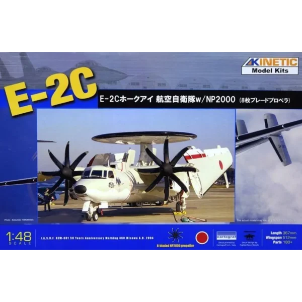 KINETIC - E-2C JASDF NP2000 Props - K48014A