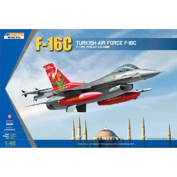KINETIC - F-16C TURKEY TIGER MEET 2007 - K48069A