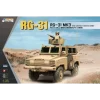 5361012 KINETIC - RG-31 MK3 US Army - K61012