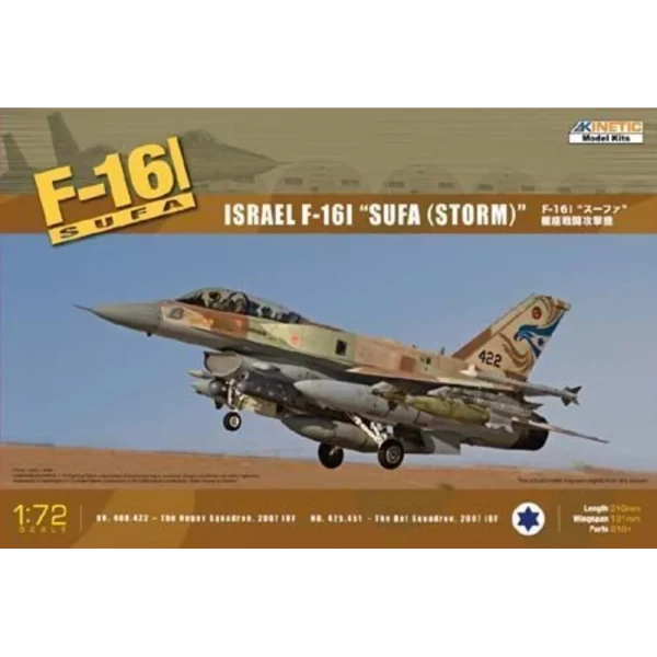 5372001 KINETIC - F-16I Israel Air Force - K72001