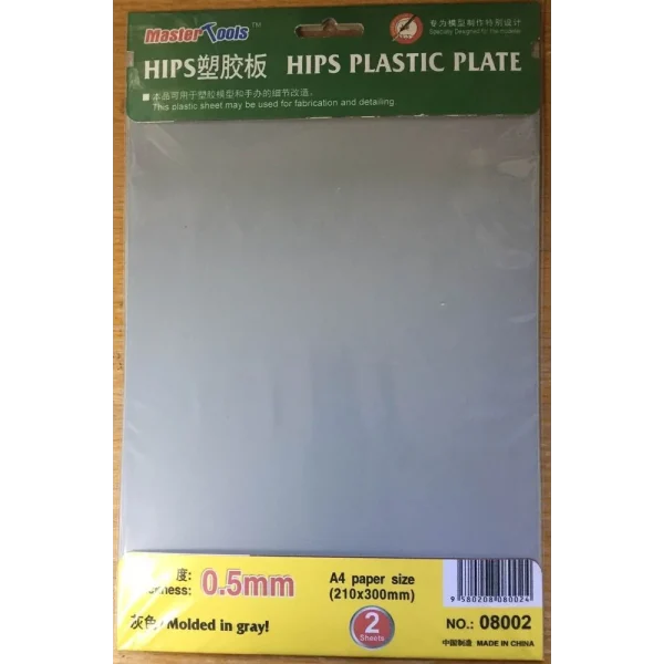 9368002 Master Tools - HIPS 0,5mm plastic sheet(210mmx300mmx2pc - 08002