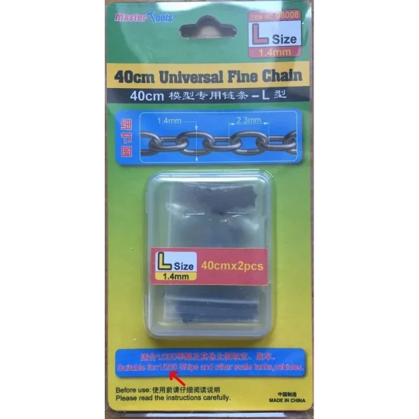 Master Tools - 40CM Universal Fine Chain L Size 1.4mmX2.3mm - 08008