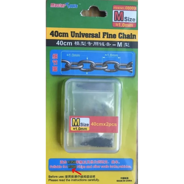 Master Tools - 40CM Universal Fine Chain M Size 1.0mmX1.8mm - 08009