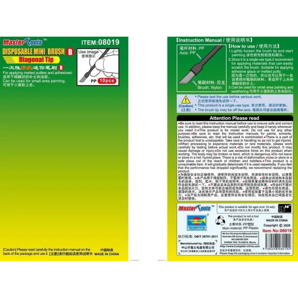 9368019 Master Tools - Disposable Mini Diagonal Brush, 10 pcs - 08019