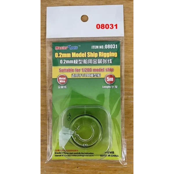 Master Tools - 0.2mm Model ship Rigging - 08031