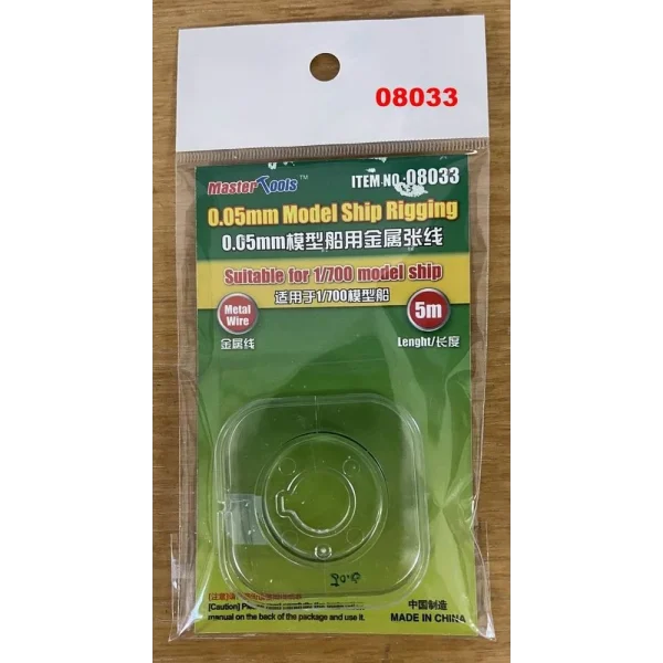Master Tools - 0.05mm Model ship Rigging - 08033