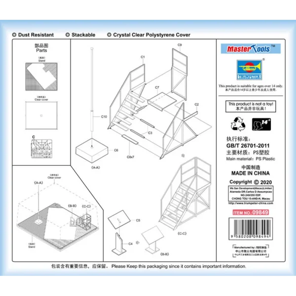 9369849-2 Master Tools - Acrylic Diorama Display Case 316 x 276 x 136mm - 09849