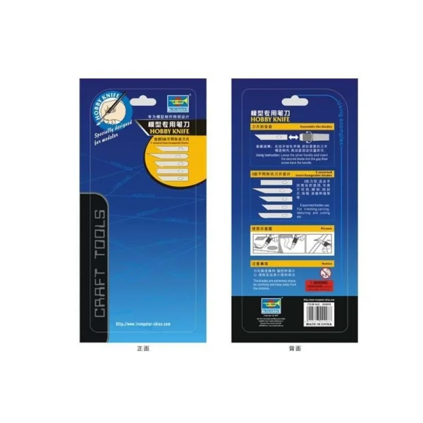 9369908-2 Master Tools - Hobby Design Knife Hobby Design Messer - 09908