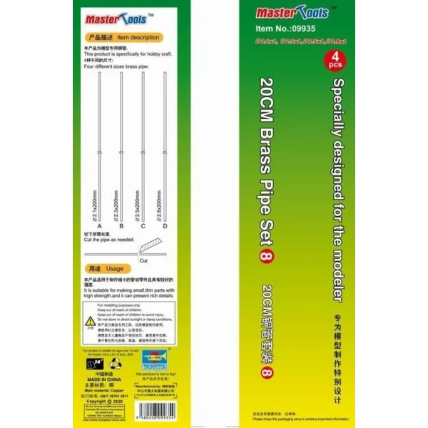 Master Tools - 20CM Brass Pipe Set 8 - 09935
